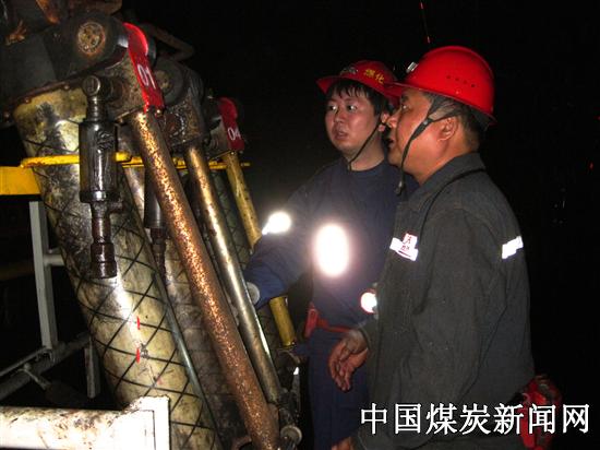 陕煤蒲白矿业公司煤矿运营公司节前进行安全专