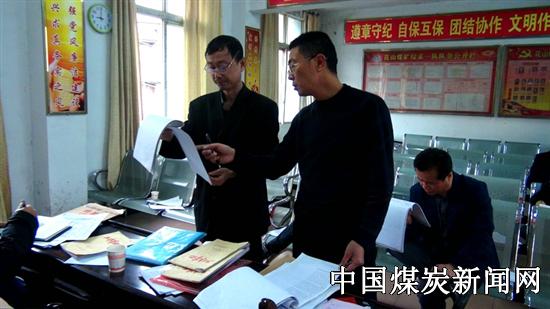 精准扶贫工作台帐模板_职工收入台帐(2)