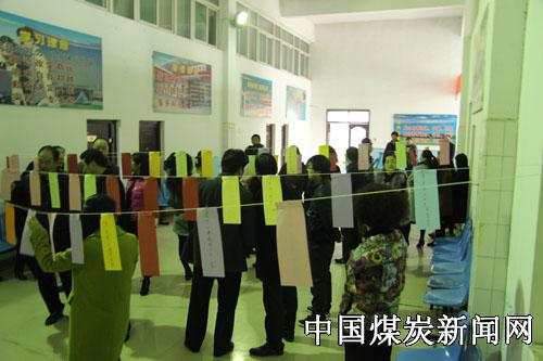 熙熙猜成语_看图猜成语(2)