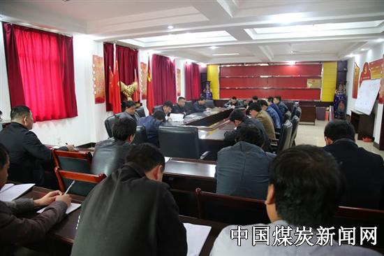 陕煤集团铜川矿务局照金项目部传播好经验 传