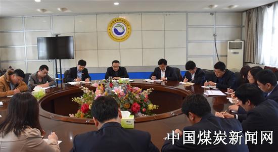 山东临矿集团田庄煤矿党委开展新任职干部集体