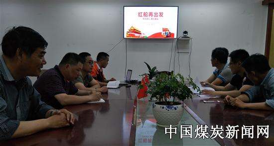 中煤三建三十三工程处桐城项目党支部组织开展