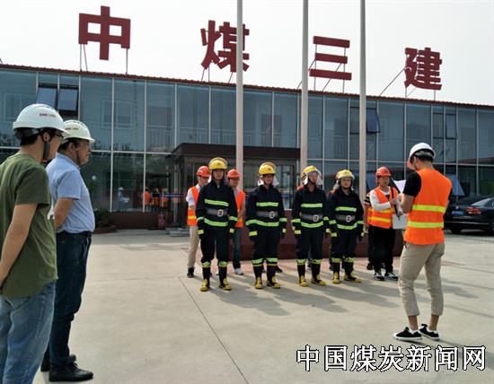 中煤三建市政工程公司天津4号线8标项目部