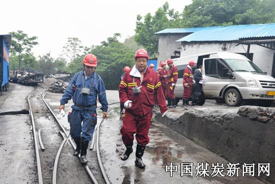 贵州发耳煤业公司通过国家煤矿安监局一级安全