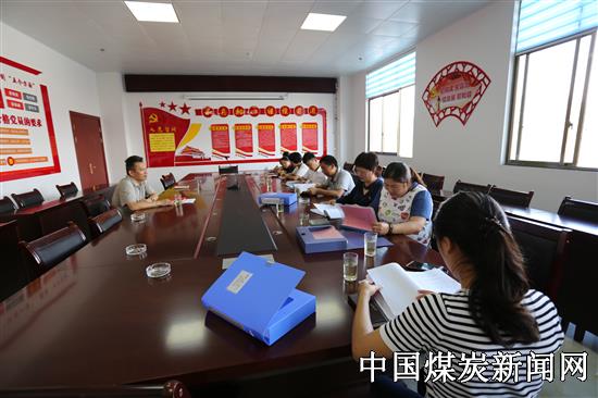 贵州盘江物业管理分公司组织党建工作部门工作
