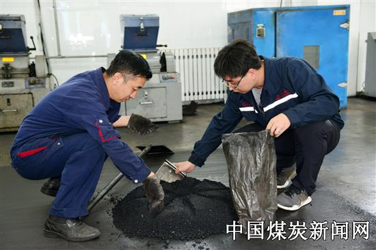 山西省潞安集团司马煤业公司强化煤质管理