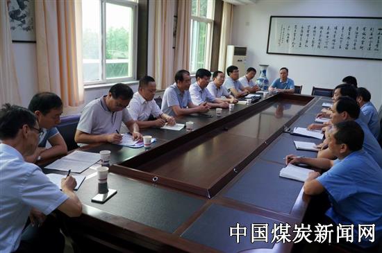 陕煤集团公司党委第一巡察组到澄合煤机公司巡