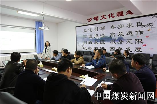 州盘江物业公司、置业公司开展工程项目管理培