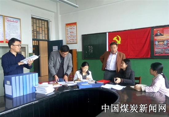 安徽淮北煤电技师学院党建工作目标考核列清