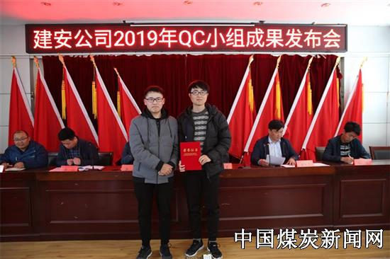2019建{Q经济师_中国交建总经济师赵喜安为第五期青年领军后备人才创新领导力高级研...