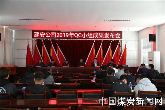 2019建{Q经济师_中国交建总经济师赵喜安为第五期青年领军后备人才创新领导力高级研...