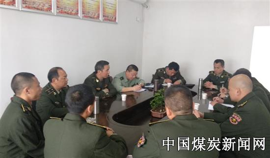 川煤集团芙蓉救消大队认真传达落实安全整治工
